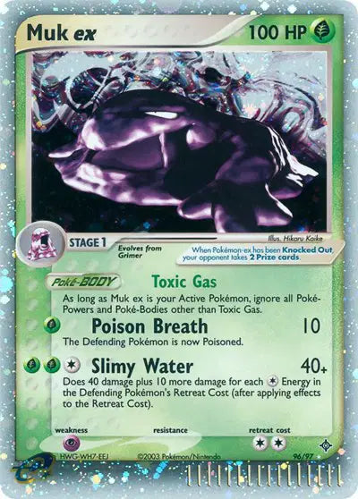 Muk ex - 96/97 - Ex Dragon