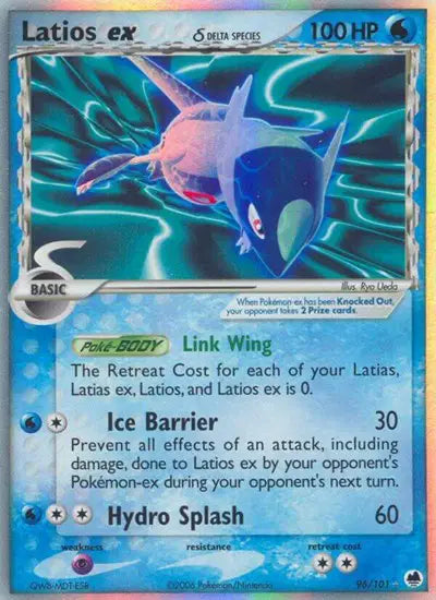 Latios ex - 96/101 - Ex Dragon Frontiers