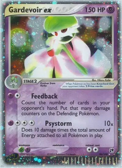 Gardevoir ex - 96/100 - Sandstorm