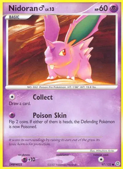 Nidoran M - 97/132 - Secret Wonders