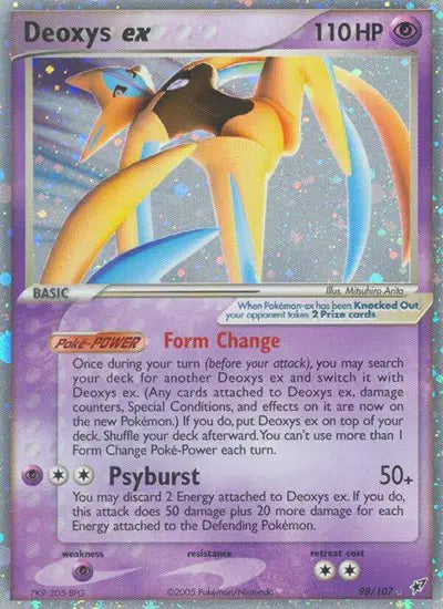 Deoxys ex - 98/107 - Attack Forme - EX Deoxys