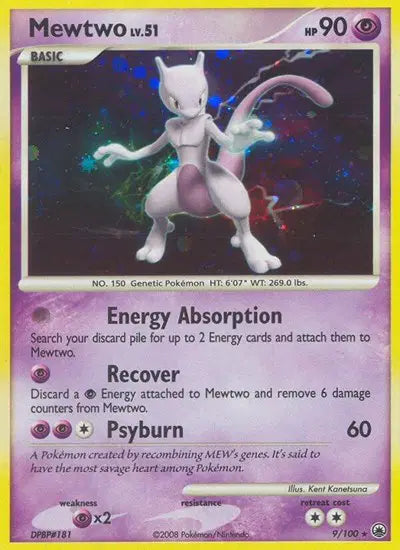 Mewtwo - 9/100 - Majestic Dawn