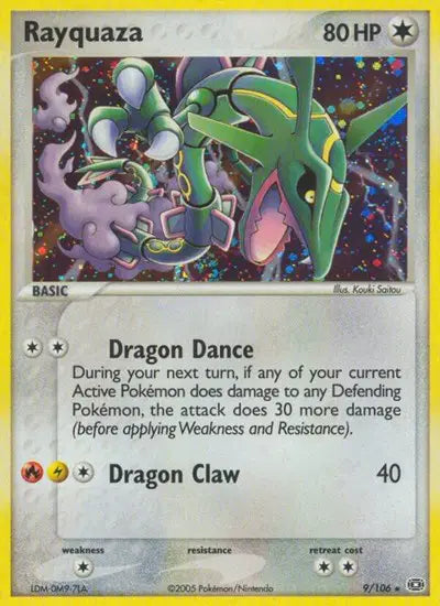 Rayquaza - 9/106 - EX Emerald