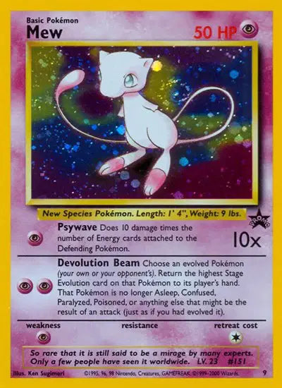 Mew - 9 - WoTC Promo