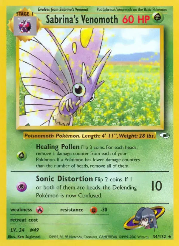 Sabrina's Venomoth - 34/132 - Gym Heroes