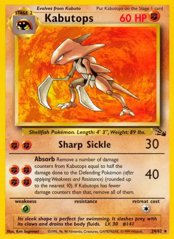 Kabutops - 24/62 - Fossil