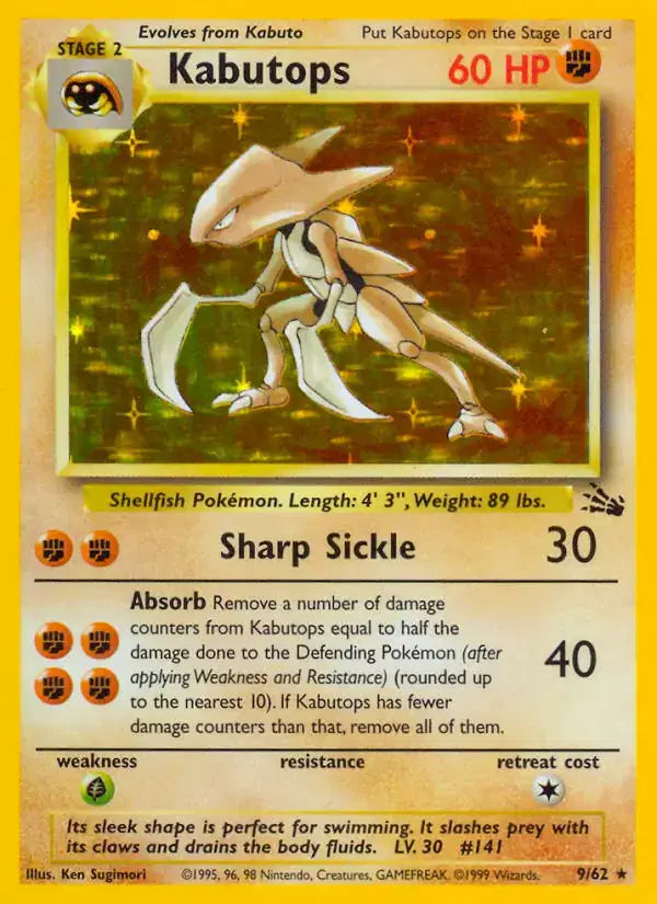 Kabutops - 9/62 - Fossil