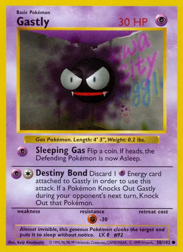Gastly - 50/102 - Shadowless - Base Set