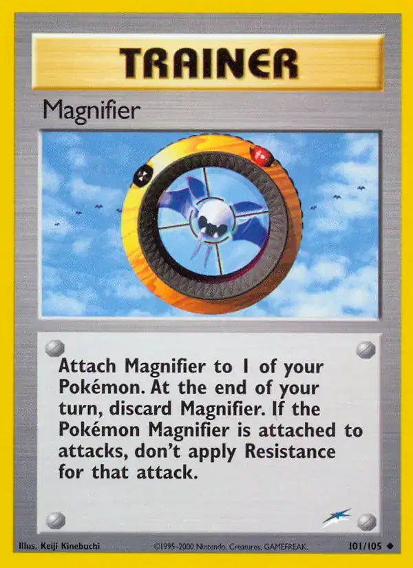 Magnifier - 101/105 - Neo Destiny