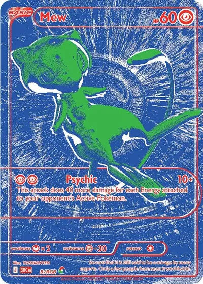 Mew - B/RGB - 30th Celebration