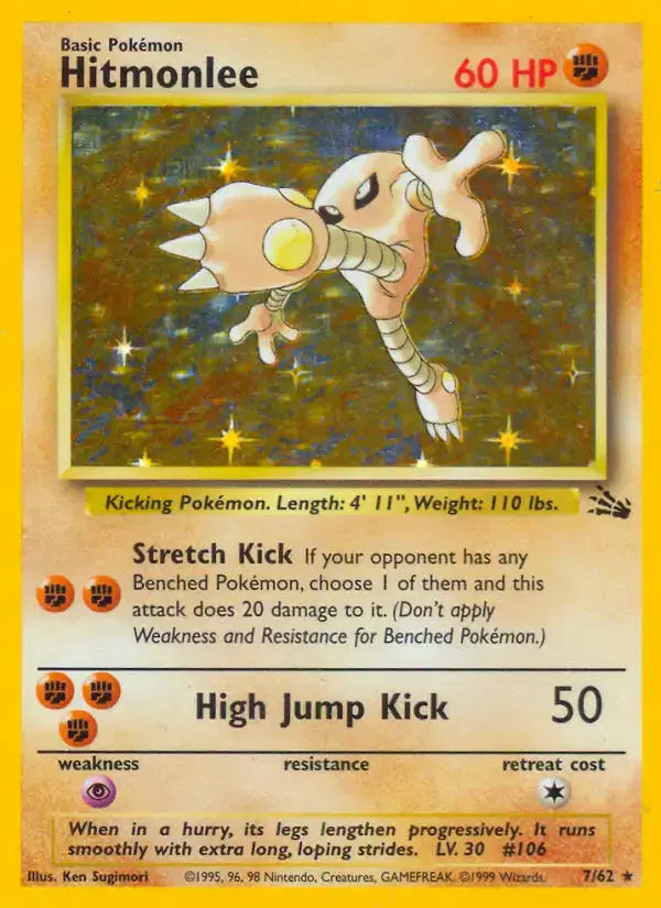 Hitmonlee - 7/62 - Fossil