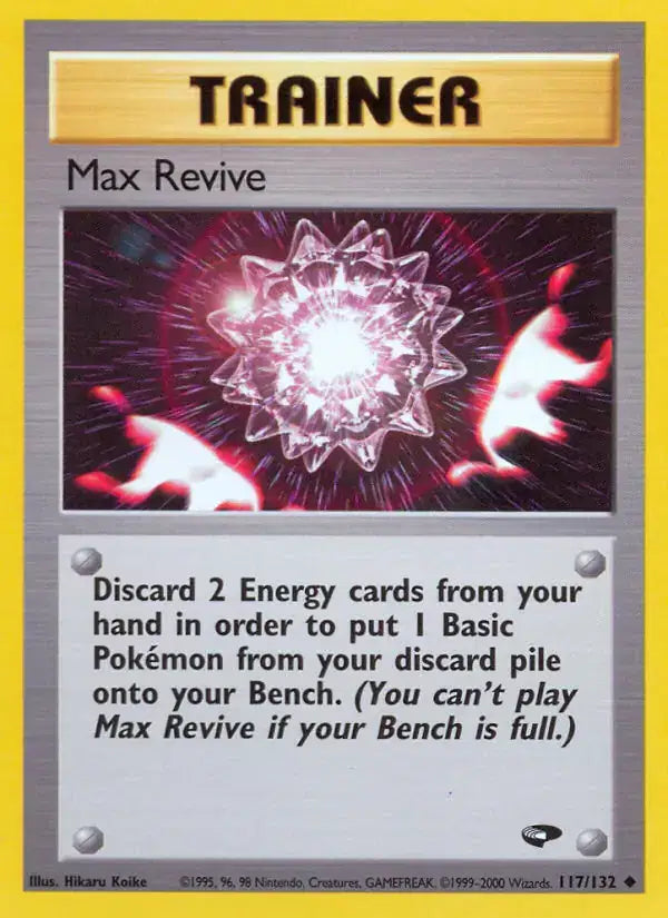 Max Revive - 117/132 - Gym Challenge