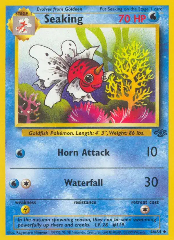 Seaking - 46/64 - Jungle