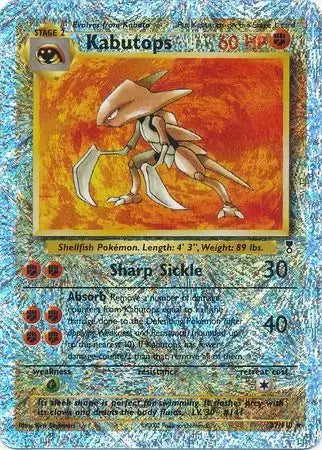 Kabutops - 27/110 - Legendary Collection
