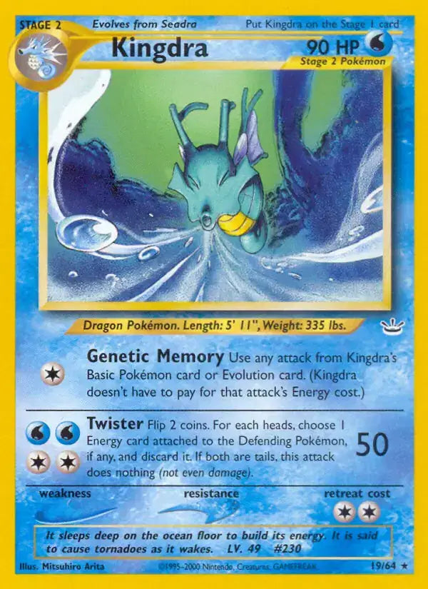 Kingdra - 19/64 - Neo Revelation