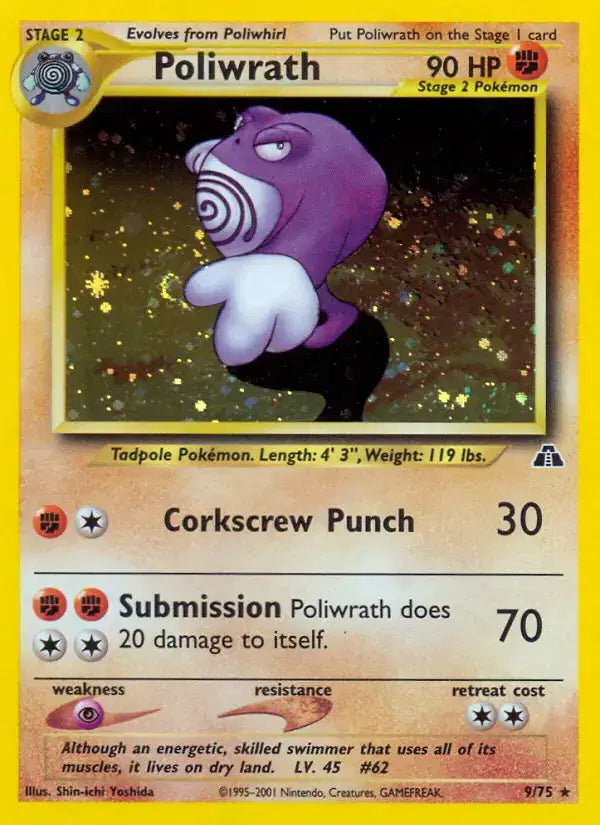 Poliwrath - 9/75 - Neo Discovery