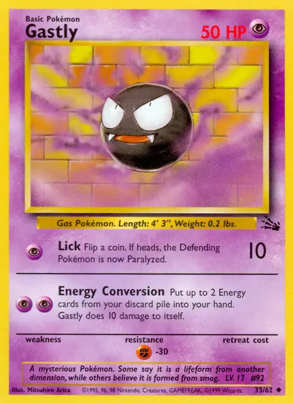 Gastly - 33/62 - Fossil