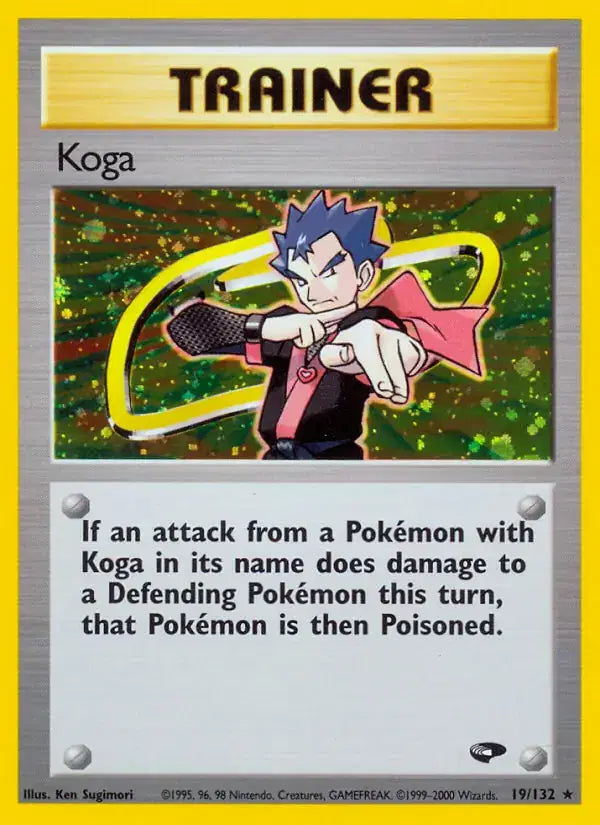 Koga - 19/132 - Gym Challenge