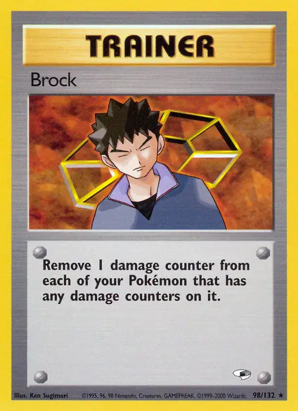 Brock - 98/132 - Gym Heroes