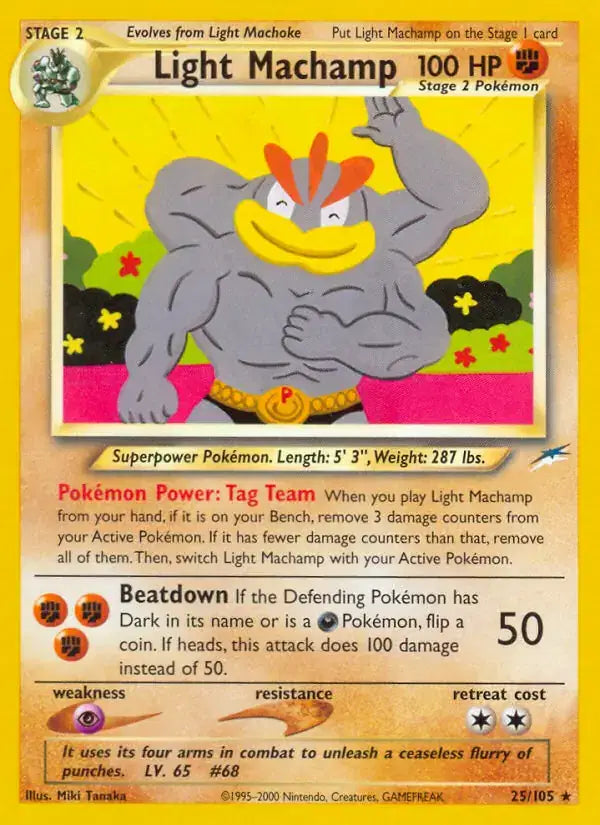 Light Machamp - 25/105 - Neo Destiny