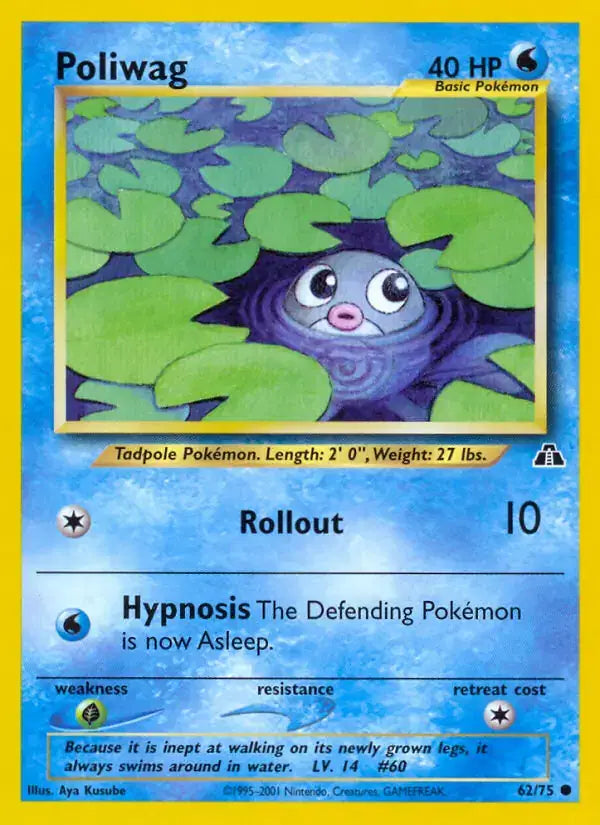 Poliwag - 62/75 - Neo Discovery
