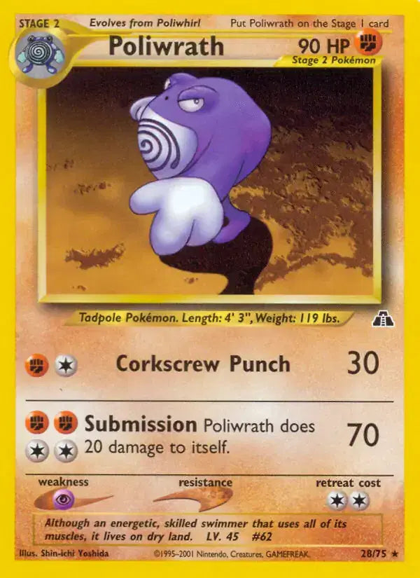 Poliwrath - 28/75 - Neo Discovery