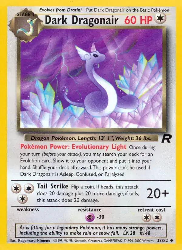Dark Dragonair - 33/82 - Team Rocket