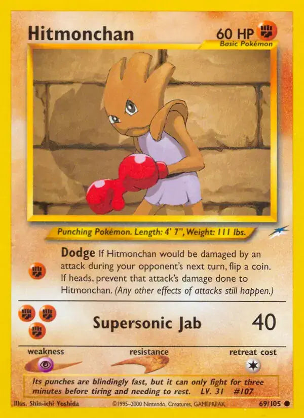 Hitmonchan - 69/105 - Neo Destiny