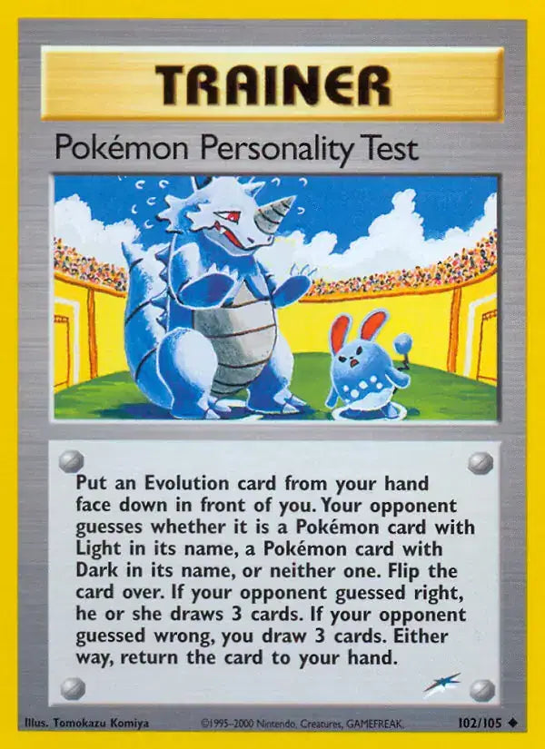 Pokemon Personality Test - 102/105 - Neo Destiny