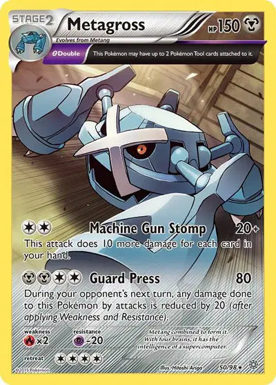 Metagross - 50/98 Ancient Origins