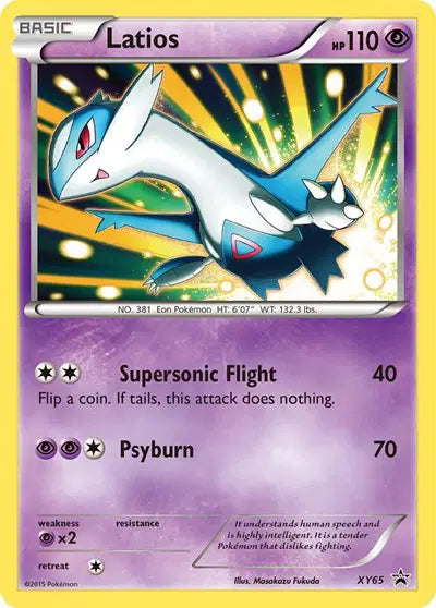 Latios - XY65 - XY Promo