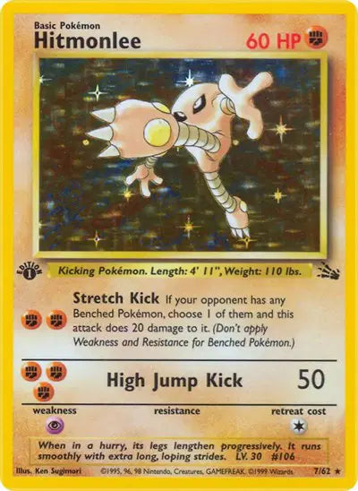 Hitmonlee - 7/62 - 1st Edition - Fossil