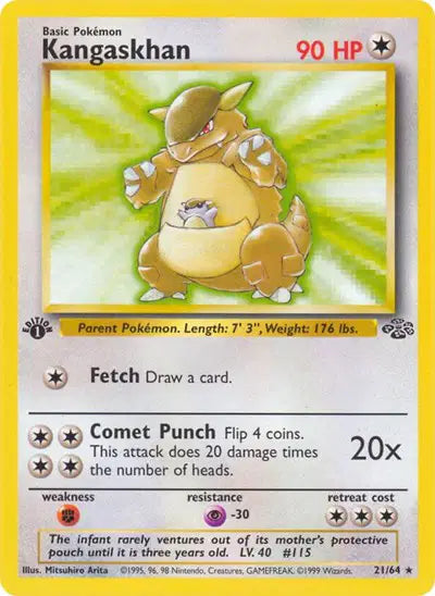 Kangaskhan -21/64 - 1st Edition - Jungle