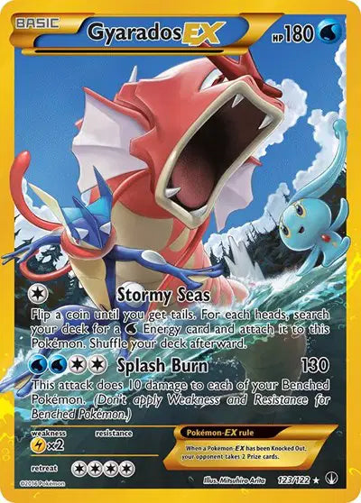 Gyarados EX - 123/122 - BREAKpoint