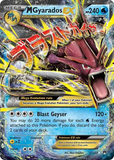 M Gyarados EX - 27/122 - BREAKpoint