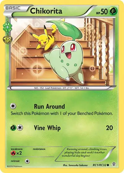 Chikorita - RC1/RC32 - Radiant Collection