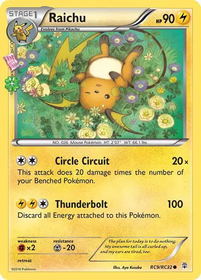 Raichu - RC9/RC32 - Radiant Collection