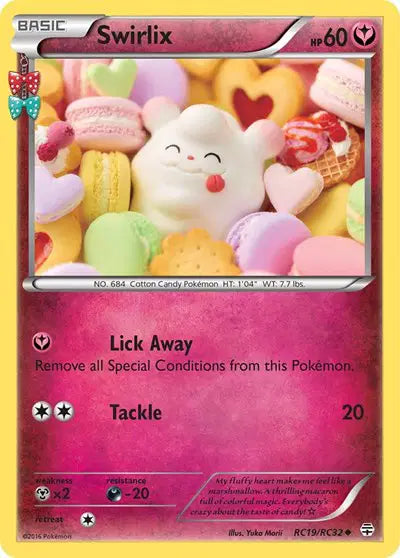 Swirlix - RC19/RC32 - Radiant Collection