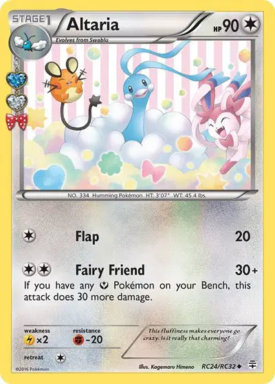 Altaria - RC24/RC32 - Radiant Collection