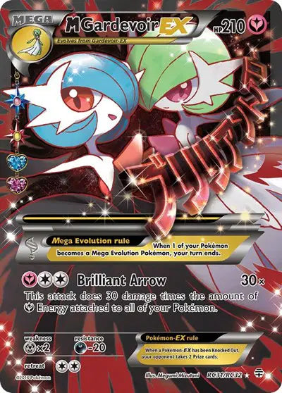 M Gardevoir EX - RC31/RC32 - Radiant Collection