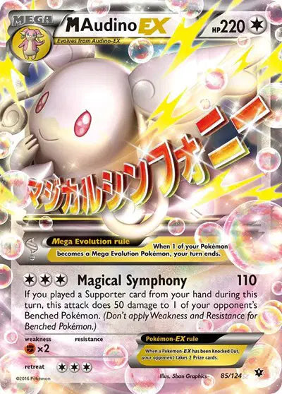 M Audino EX - 85/124 - Fates Collide