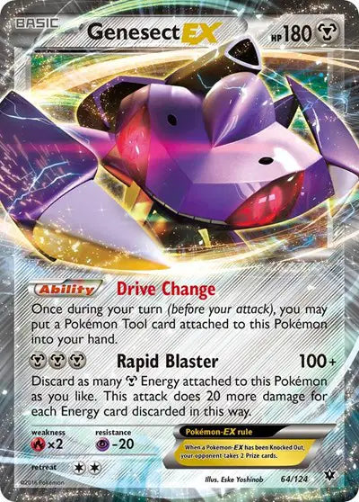 Genesect EX - 64/124 - Fates Collide