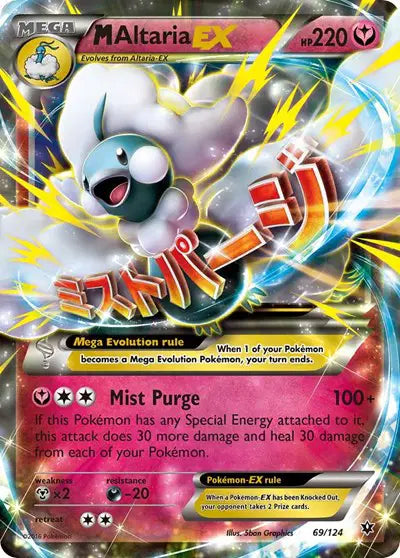 M Altaria EX - 69/124 - Fates Collide