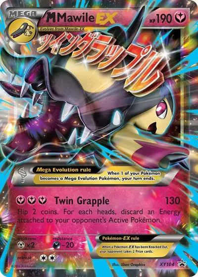 M Mawile EX - XY104 - XY Promo