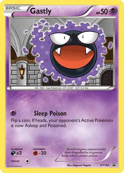 Gastly - XY132 - XY Promo