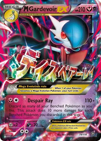 M Gardevoir EX - 79/114 - Steam Siege