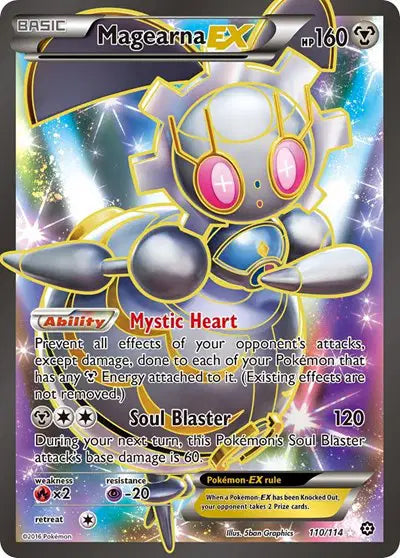 Magearna EX - 110/114 - Steam Siege
