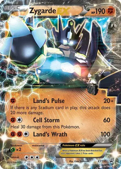 Zygarde EX - XY151 - XY Promo