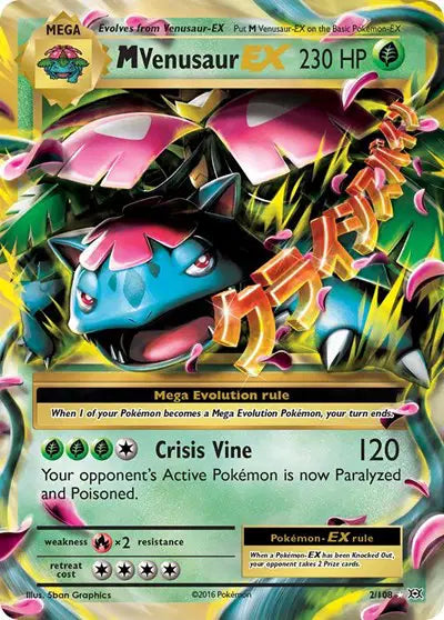 M Venusaur EX - 2/108 - Evolutions