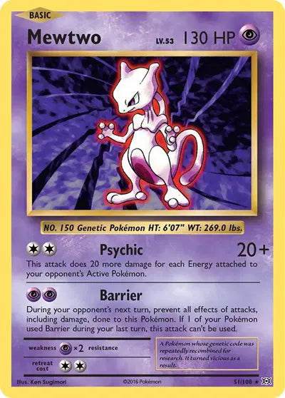 Mewtwo - 51/108 - Evolutions